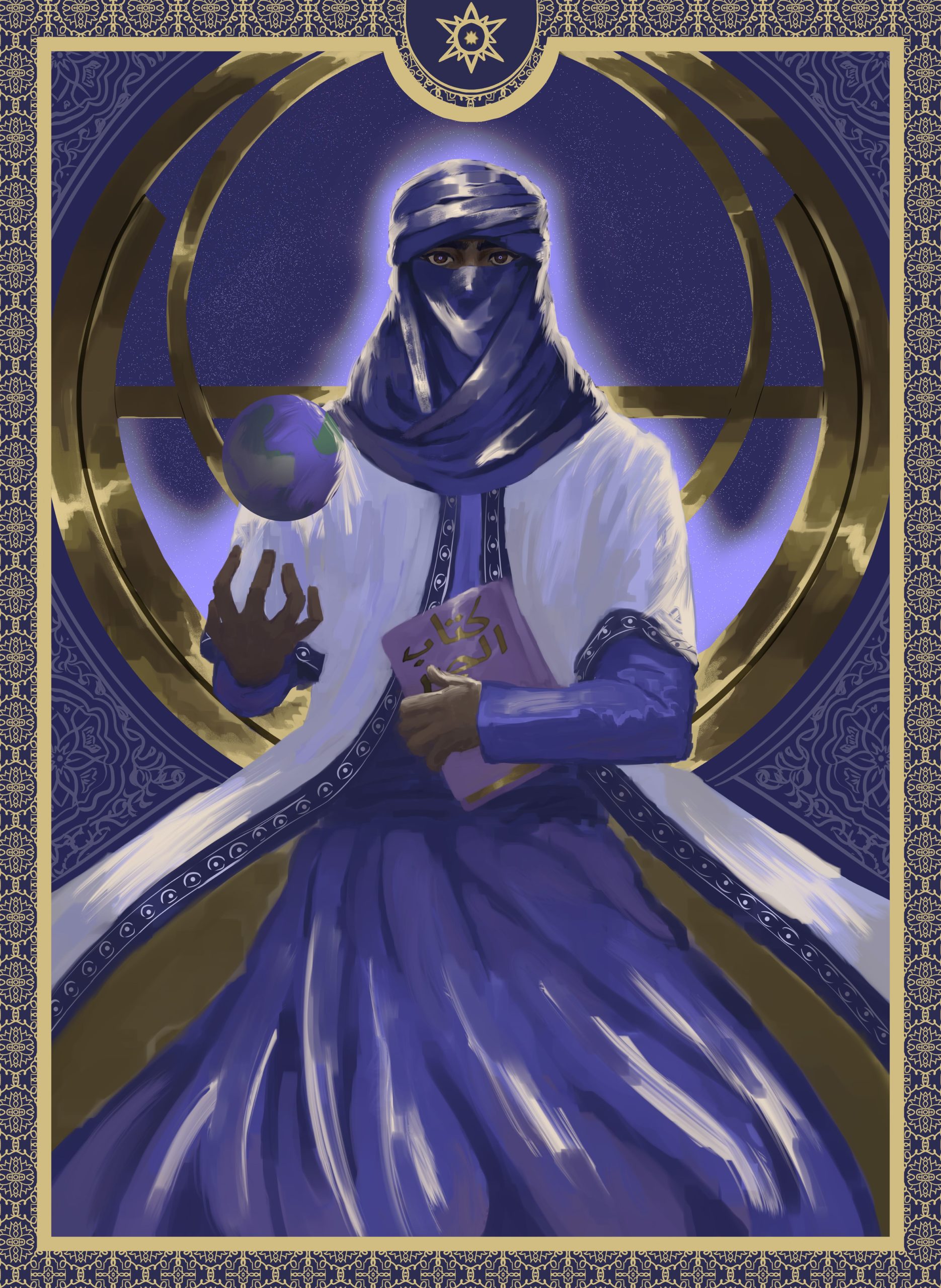 03_Alrubaiee_Enlightenment_Image (1)